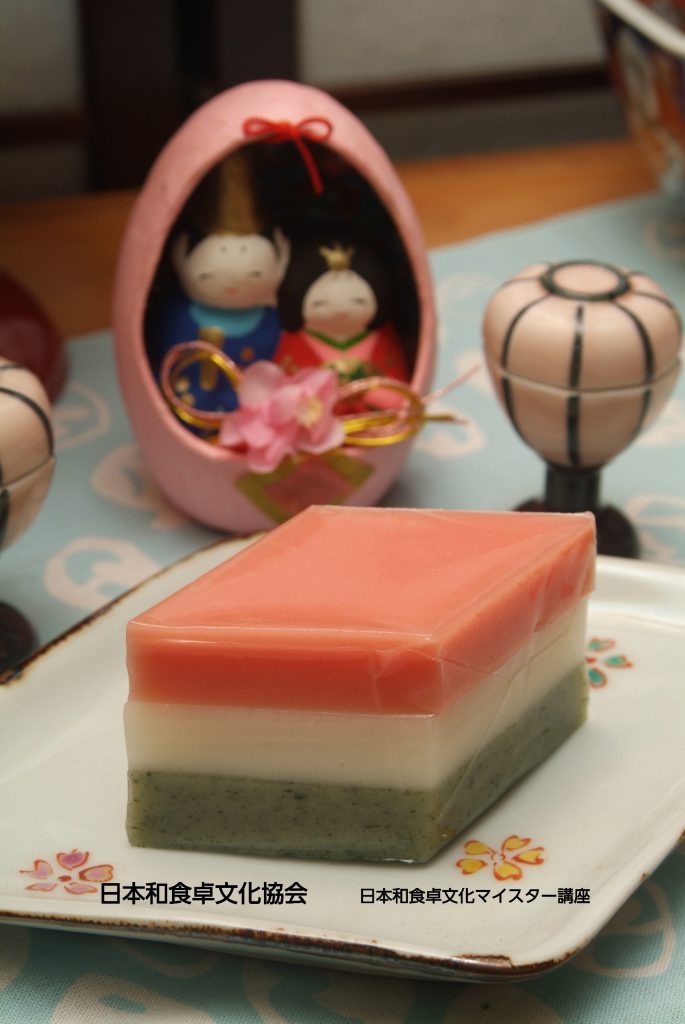 菱餅の色の並びのナゾ 三色菱餅の場合 令和二年版 一般社団法人 日本和食卓文化協会