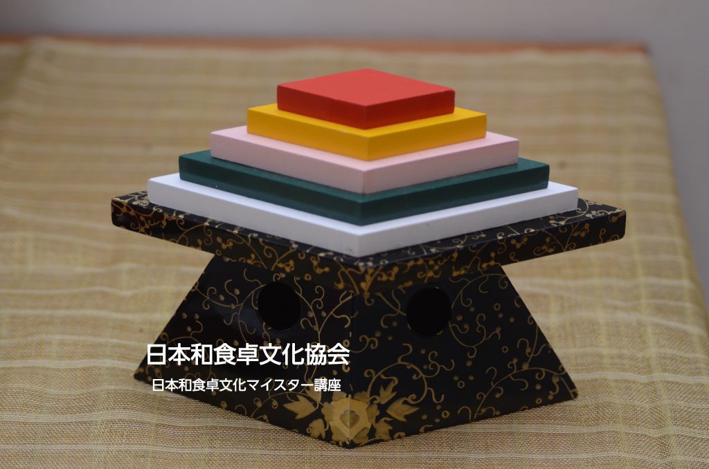 五段菱餅の色の謎 一般社団法人 日本和食卓文化協会
